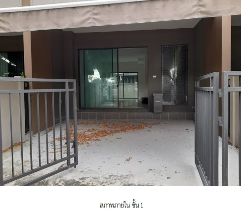 ทาวน์เฮ้าส์ โครงการ บ้านกลางเมือง บางนา - วงแหวน สมุทรปราการ