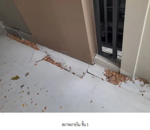 ทาวน์เฮ้าส์ โครงการ บ้านกลางเมือง บางนา - วงแหวน สมุทรปราการ