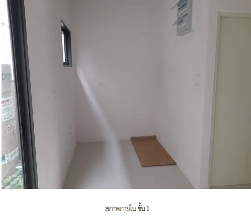 ทาวน์เฮ้าส์ โครงการ บ้านกลางเมือง บางนา - วงแหวน สมุทรปราการ