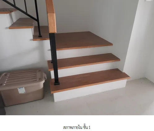 ทาวน์เฮ้าส์ โครงการ บ้านกลางเมือง บางนา - วงแหวน สมุทรปราการ