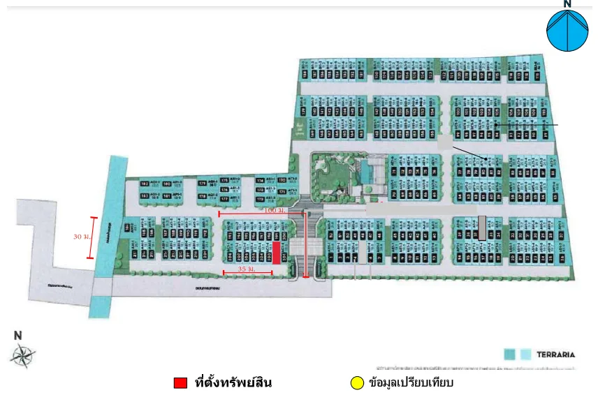 ทาวน์เฮ้าส์ โครงการ บ้านกลางเมือง บางนา - วงแหวน สมุทรปราการ