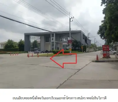 บ้านเดี่ยว โครงการ เซนโทร พหลโยธิน - วิภาวดี ปทุมธานี รูปที่ 1