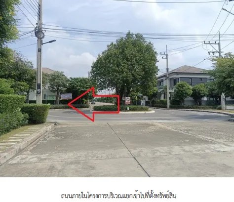 บ้านเดี่ยว โครงการ เซนโทร พหลโยธิน - วิภาวดี ปทุมธานี