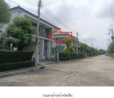 บ้านเดี่ยว โครงการ เซนโทร พหลโยธิน - วิภาวดี ปทุมธานี