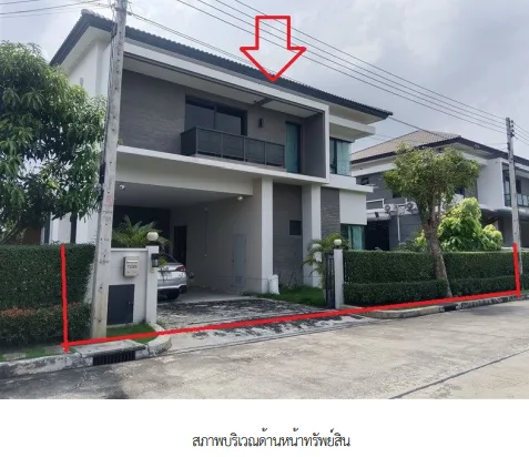 บ้านเดี่ยว โครงการ เซนโทร พหลโยธิน - วิภาวดี ปทุมธานี