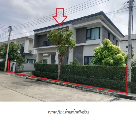บ้านเดี่ยว โครงการ เซนโทร พหลโยธิน - วิภาวดี ปทุมธานี