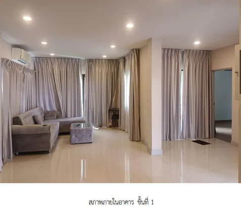 บ้านเดี่ยว โครงการ เซนโทร พหลโยธิน - วิภาวดี ปทุมธานี