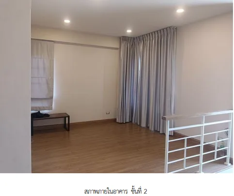 บ้านเดี่ยว โครงการ เซนโทร พหลโยธิน - วิภาวดี ปทุมธานี