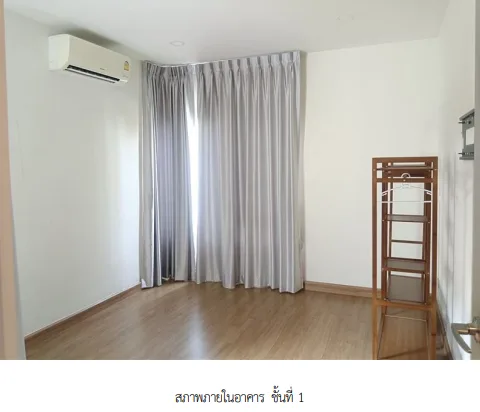 บ้านเดี่ยว โครงการ เซนโทร พหลโยธิน - วิภาวดี ปทุมธานี