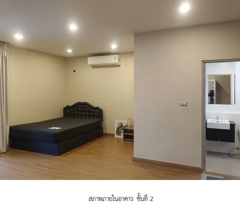 บ้านเดี่ยว โครงการ เซนโทร พหลโยธิน - วิภาวดี ปทุมธานี
