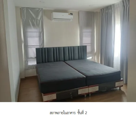 บ้านเดี่ยว โครงการ เซนโทร พหลโยธิน - วิภาวดี ปทุมธานี