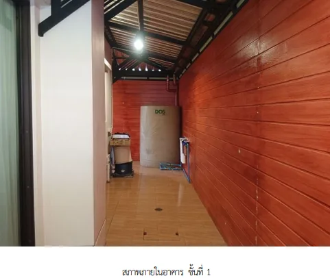 บ้านเดี่ยว โครงการ เซนโทร พหลโยธิน - วิภาวดี ปทุมธานี