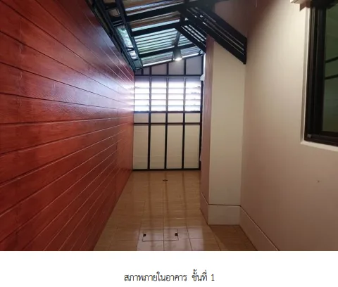 บ้านเดี่ยว โครงการ เซนโทร พหลโยธิน - วิภาวดี ปทุมธานี