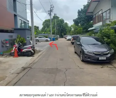 ห้องชุด โครงการ เดอะ ซีรี่ส์ ติวานนท์ นนทบุรี รูปที่ 3