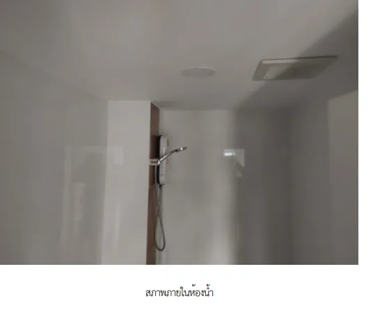ห้องชุด โครงการ เดอะ ซีรี่ส์ ติวานนท์ นนทบุรี