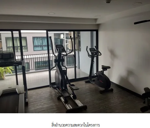 ห้องชุด โครงการ เดอะ ซีรี่ส์ ติวานนท์ นนทบุรี