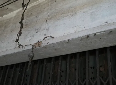 อาคารพาณิชย์ เมืองอุดรธานี อุดรธานี