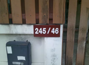 บ้านเดี่ยว โครงการ บ้านสินเพิ่ม กรุงเทพมหานคร