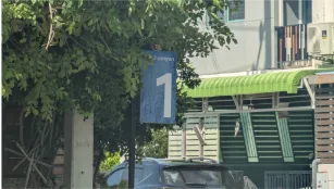 ทาวน์เฮ้าส์ โครงการ บ้านพฤกษา 110 (แจ้งวัฒนะ-ราชพฤกษ์) ปทุมธานี