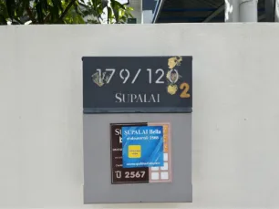บ้านแฝด โครงการ ศุภาลัย เบลล่า พระราม 2-พันท้ายนรสิงห์ สมุทรสาคร