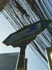 ห้องชุด โครงการ กรู๊ฟ คอนโด รัชดา-พระราม 9 กรุงเทพมหานคร รูปที่ 2