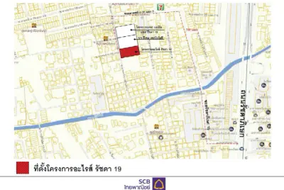 ห้องชุด โครงการ อะไรส์ รัชดา 19 กรุงเทพมหานคร รูปที่ 3