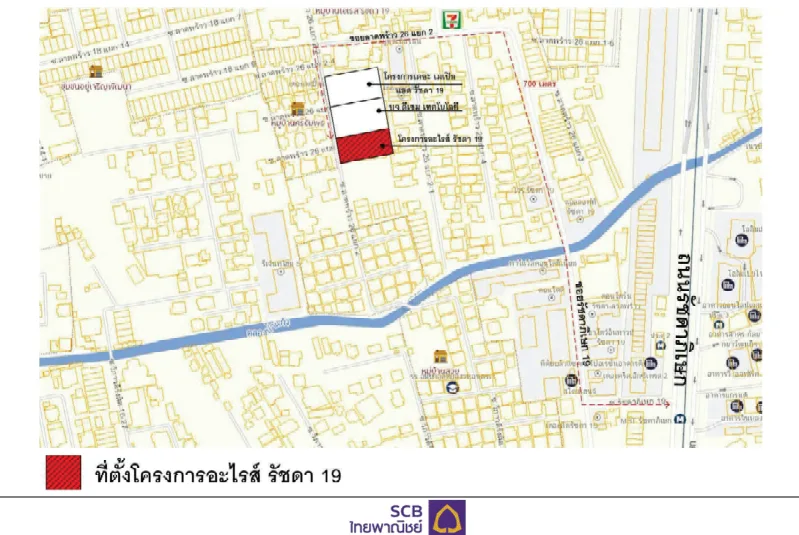 ห้องชุด โครงการ อะไรส์ รัชดา 19 กรุงเทพมหานคร
