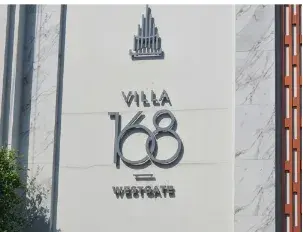 บ้านเดี่ยว โครงการ วิลล่า 168 เวสต์เกต นนทบุรี รูปที่ 3