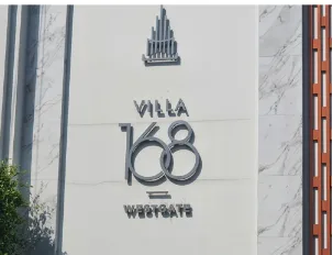 บ้านเดี่ยว โครงการ วิลล่า 168 เวสต์เกต นนทบุรี