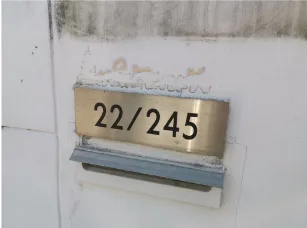 บ้านเดี่ยว โครงการ ฮาบิเทีย พาร์ค เทียนทะเล 28 กรุงเทพมหานคร
