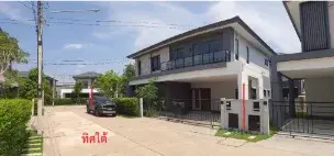 บ้านเดี่ยว โครงการ อภิทาวน์ อุดรธานี อุดรธานี รูปที่ 2