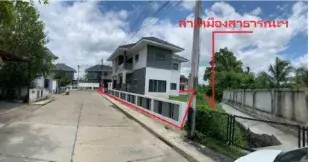 บ้านเดี่ยว โครงการ เอเรสมา วิลล่า เชียงใหม่ รูปที่ 4