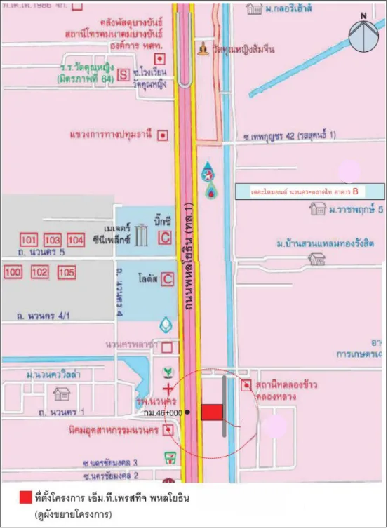 ห้องชุด โครงการ เอ็มที เพรสทีจ พหลโยธิน อาคารเอ ปทุมธานี