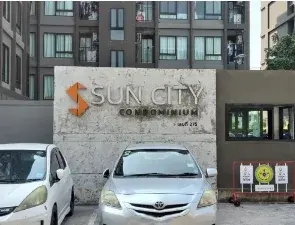 ห้องชุด โครงการ ซัน ซิตี้ คอนโดมิเนียม กรุงเทพมหานคร รูปที่ 3