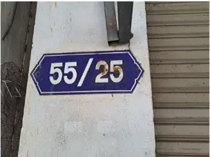 อาคารพาณิชย์ เมืองอุตรดิตถ์ อุตรดิตถ์ รูปที่ 2