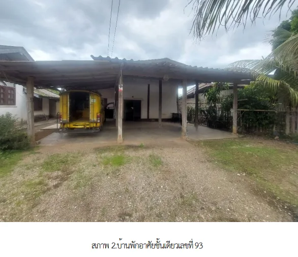 บ้านเดี่ยว โครงการ บ้านทุ่งข้าวพวง เชียงใหม่