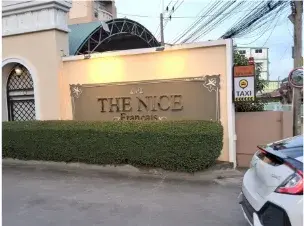 ทาวน์เฮ้าส์ โครงการ เดอะนิช ฟรองเซ่ (The Nice Francais) กรุงเทพมหานคร รูปที่ 3