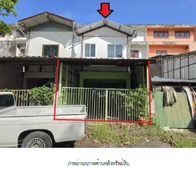 อาคารพาณิชย์ โครงการ บ้านร่องกาศ แพร่ รูปที่ 1