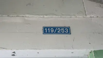 บ้านเดี่ยว โครงการ บ้านเอื้ออาทร นครสวรรค์ 2 นครสวรรค์ รูปที่ 1