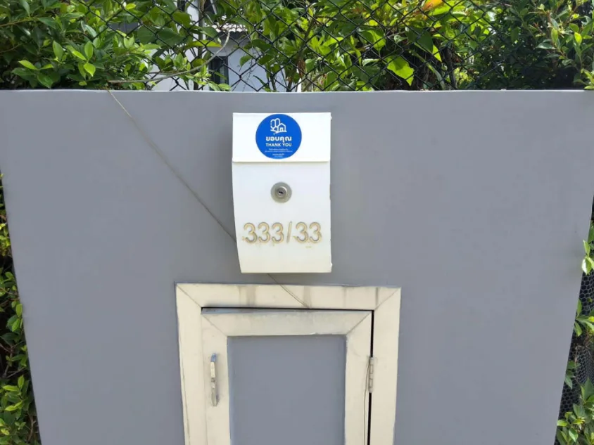 บ้านแฝด โครงการ อณาสิริ ราชพฤกษ์ - 346 ปทุมธานี