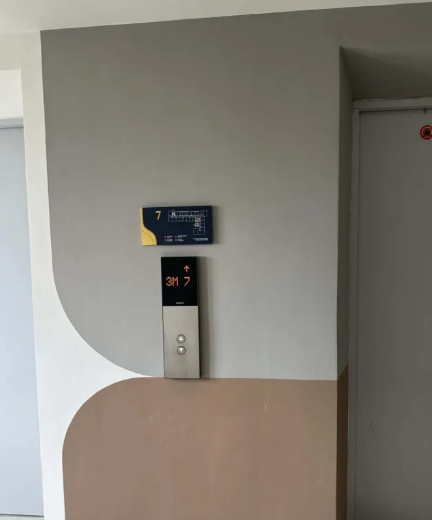 ห้องชุด โครงการ เนีย บาย แสนสิริ กรุงเทพมหานคร