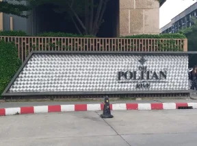 ห้องชุด โครงการ เดอะ โพลิแทน รีฟ นนทบุรี