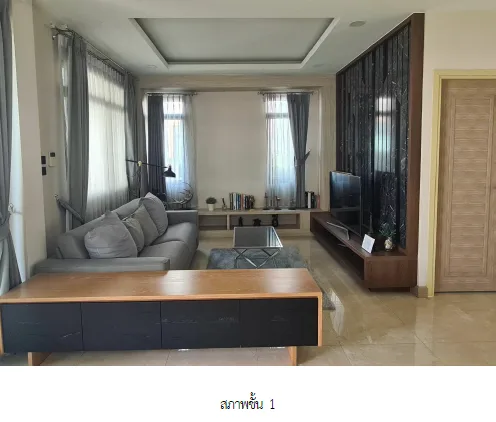 บ้านเดี่ยว โครงการ อารีนา การ์เด้น บางนา-สุวรรณภูมิ สมุทรปราการ