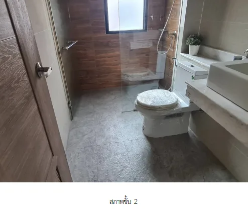 บ้านเดี่ยว โครงการ อารีนา การ์เด้น บางนา-สุวรรณภูมิ สมุทรปราการ