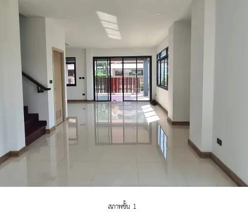 บ้านเดี่ยว โครงการ อารีนา การ์เด้น บางนา-สุวรรณภูมิ สมุทรปราการ