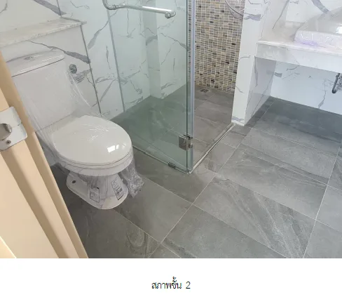 บ้านเดี่ยว โครงการ อารีนา การ์เด้น บางนา-สุวรรณภูมิ สมุทรปราการ