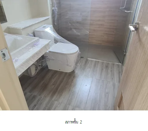 บ้านเดี่ยว โครงการ อารีนา การ์เด้น บางนา-สุวรรณภูมิ สมุทรปราการ