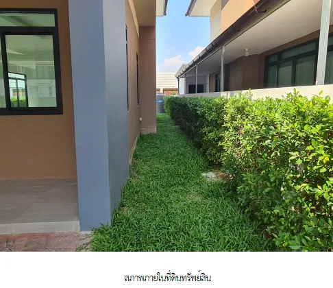 บ้านเดี่ยว โครงการ อารีนา การ์เด้น บางนา-สุวรรณภูมิ สมุทรปราการ
