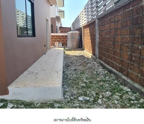 บ้านเดี่ยว โครงการ อารีนา การ์เด้น บางนา-สุวรรณภูมิ สมุทรปราการ