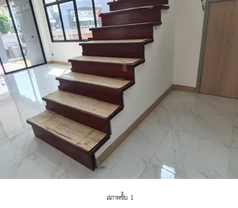 บ้านเดี่ยว โครงการ อารีนา การ์เด้น บางนา-สุวรรณภูมิ สมุทรปราการ